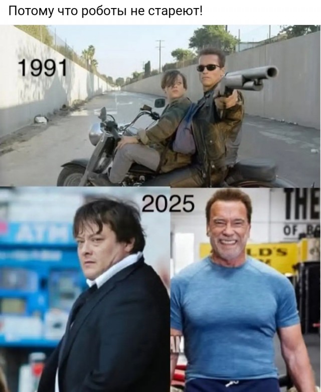 Победа не дает силу. Силу дает борьба - Железному Арни сегодня 78 лет