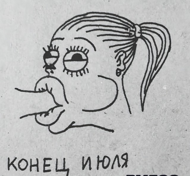 20262452.jpg