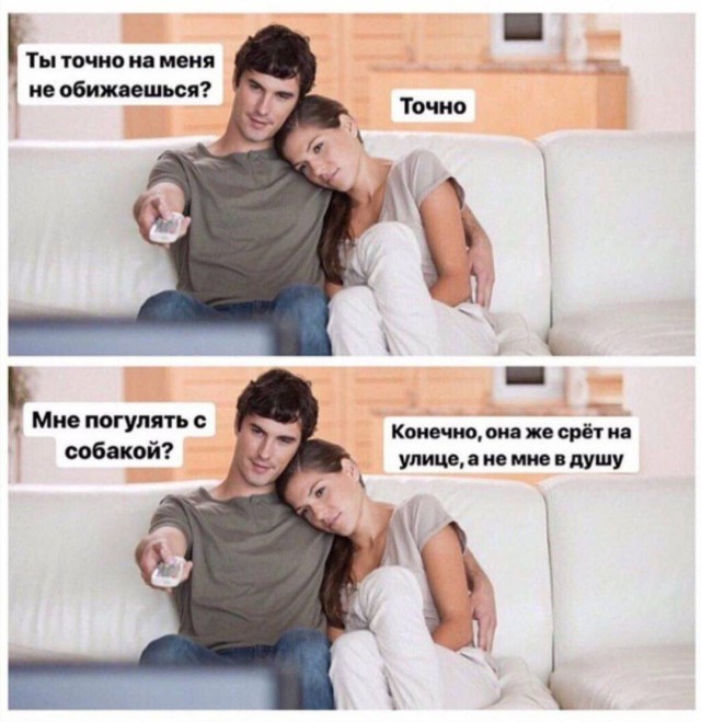 Картинки для деградации 16 (разной степени свежести)