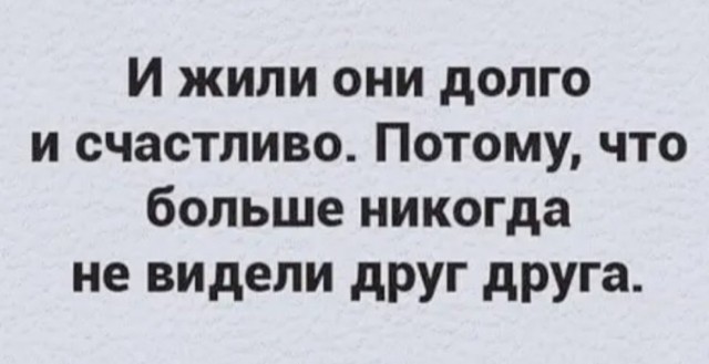 Так себе картинки 09.08.25
