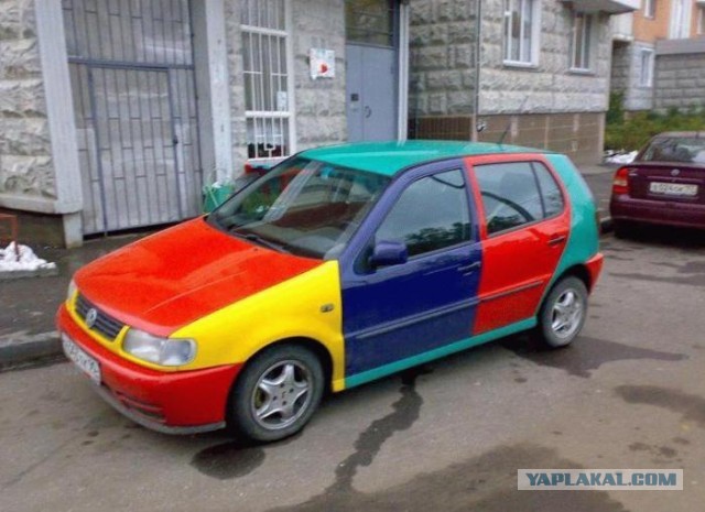 Поменялись...