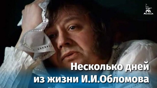 Давайте сыграем с вами в игру.