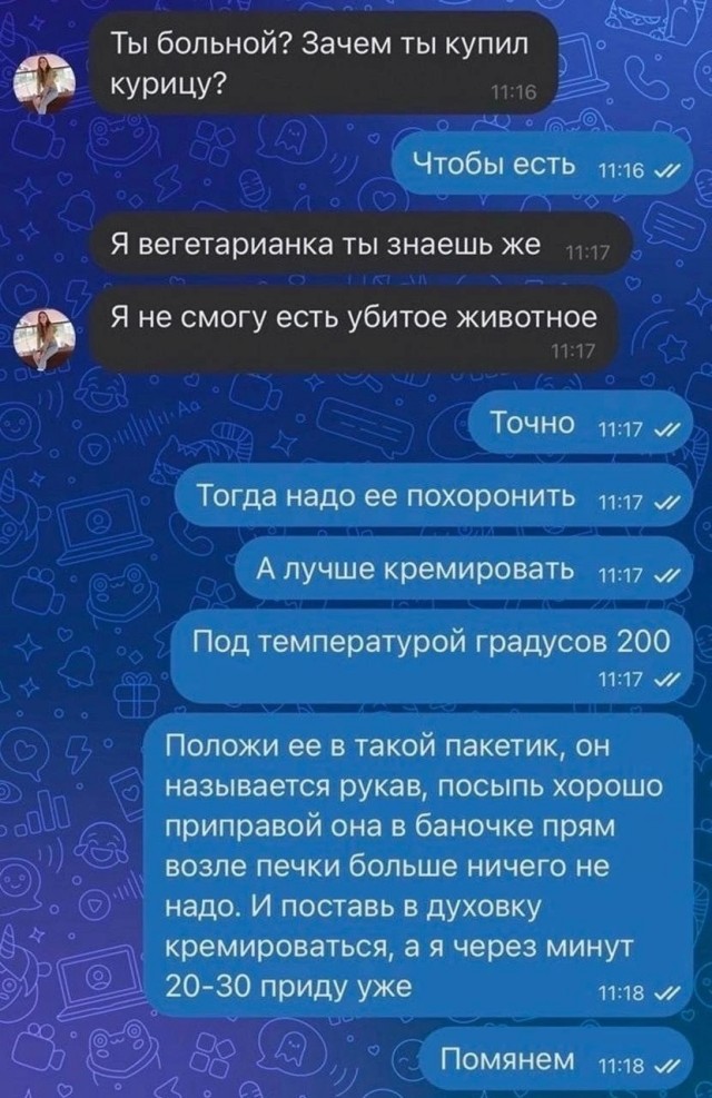 20323452.jpg