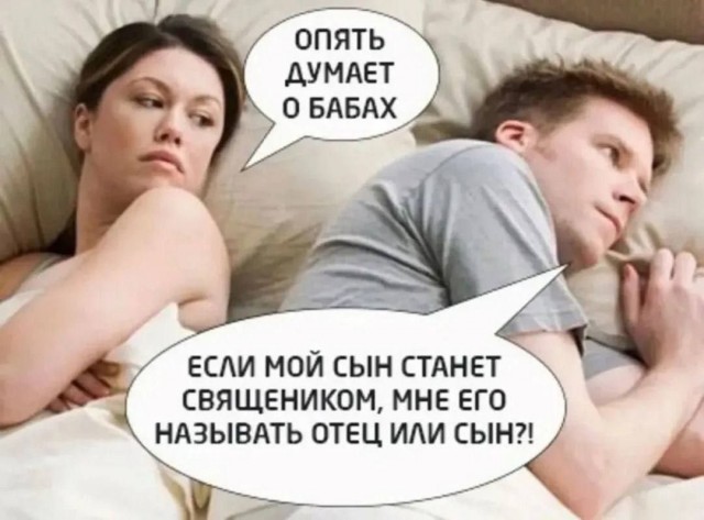 Немного картинкафф для настроения (баяны-перебаяны)