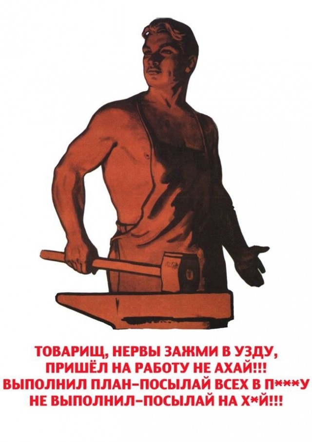 Прикольная чашка)