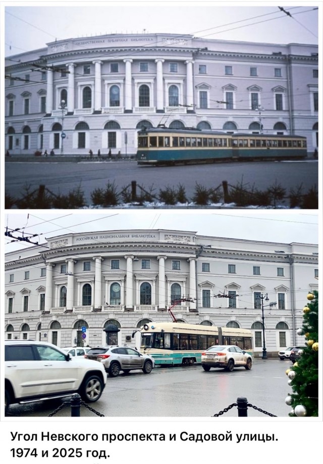 Петербург . Было и Стало . часть пятая