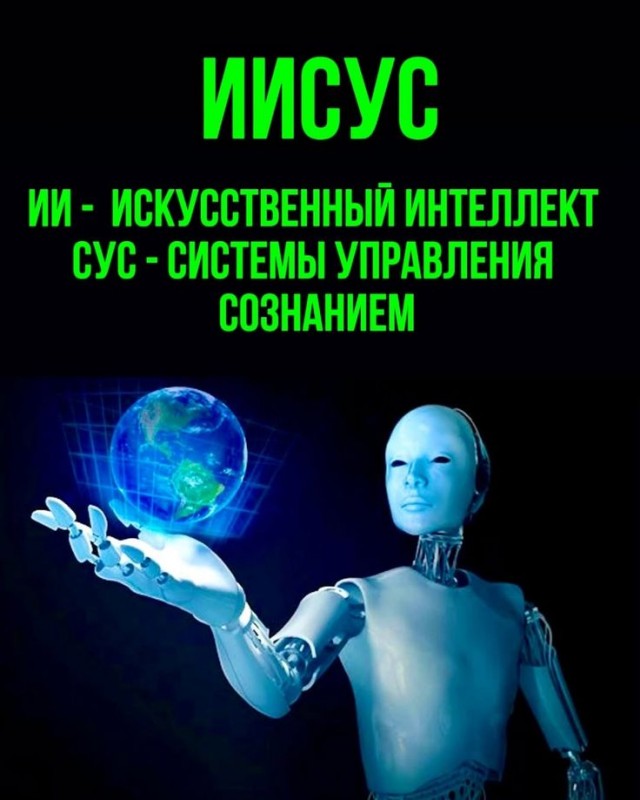 Прикольные и просто красивые картинки 31.10.2025