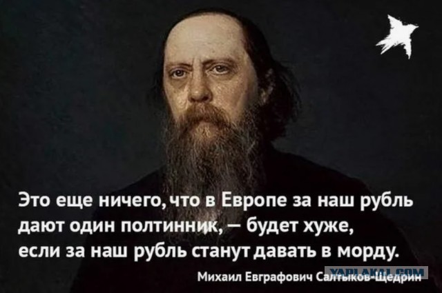 ЦБ: граждане РФ наращивают покупку иностранной валюты