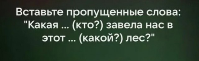 Специальное слово⁠⁠!