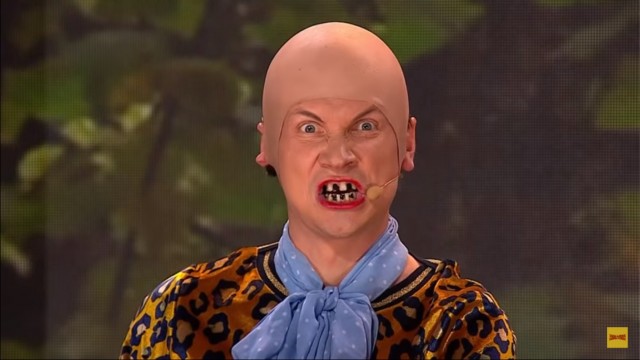 Лысый