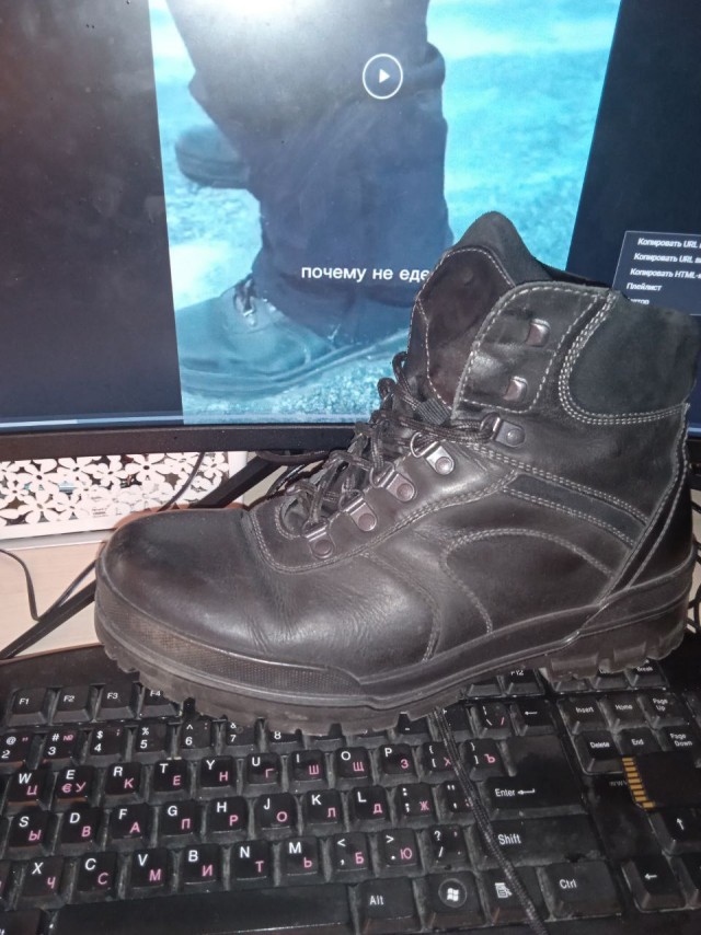 Якутская реклама