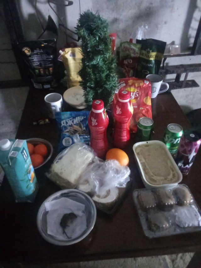 Пока мы отмечали Новый Год дома