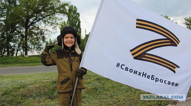 Губернатор Белгородской области призвал жителей приобретать генераторы