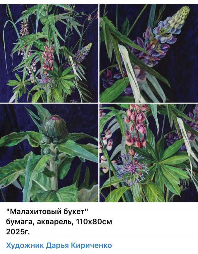 АРТ-Воскресенье