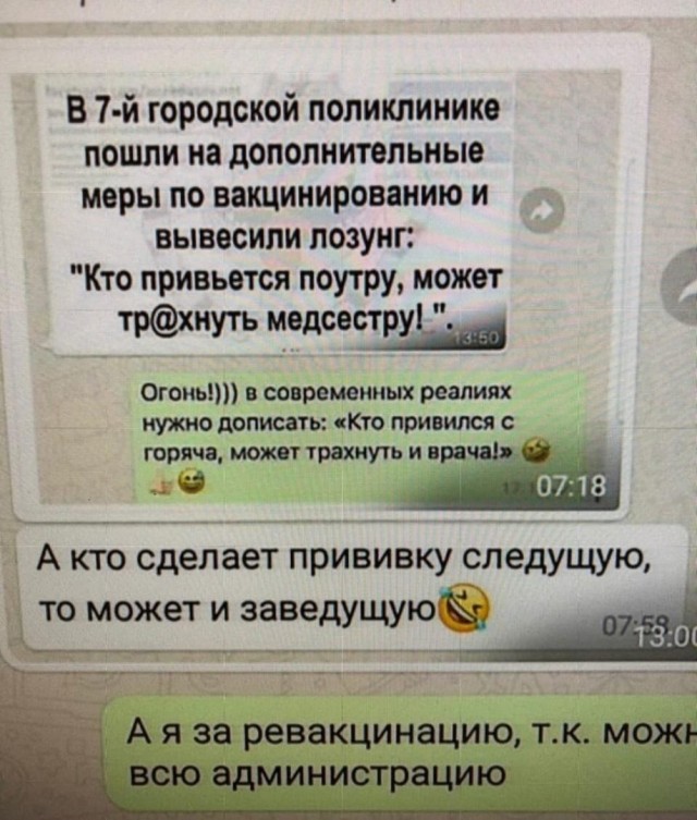 Отборные баяны 10-летней выдержки - ONLY US vol.2