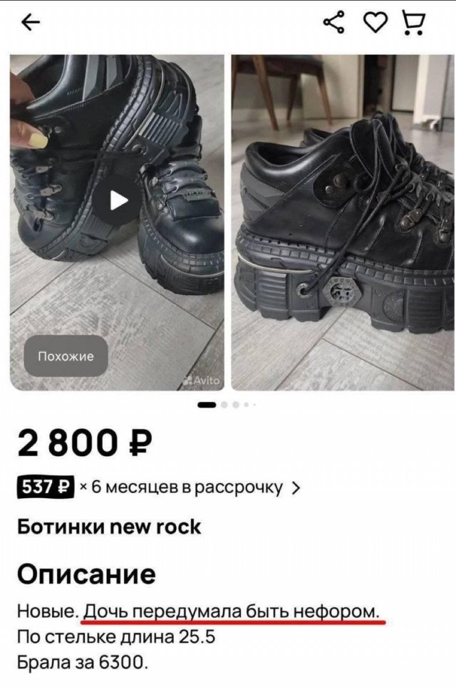 Картинки понедельника