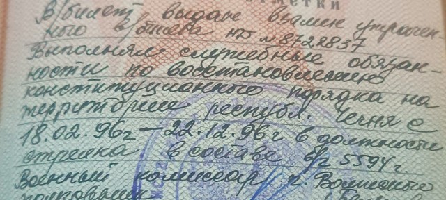 В Госдуме предложили штрафовать онлайн-кинотеатры на 3 млн рублей за фильмы «Рэмбо»