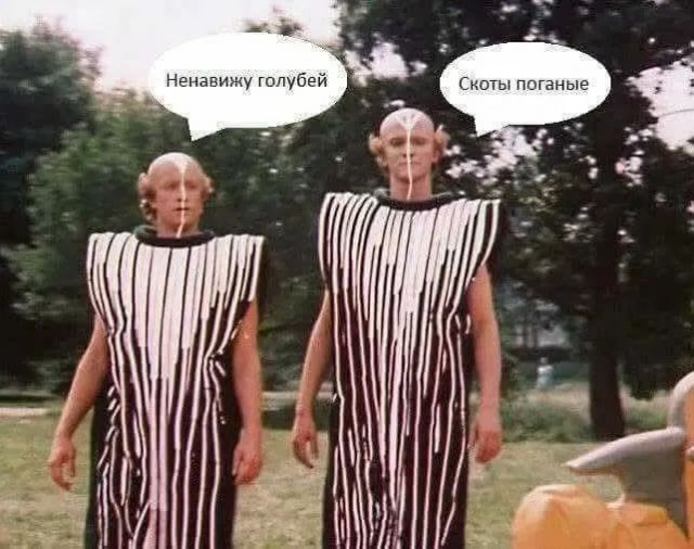 Маленькая пятница 18.02