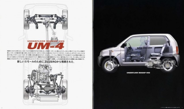 Volkswagen EA266. Немного автобезумия и фото.