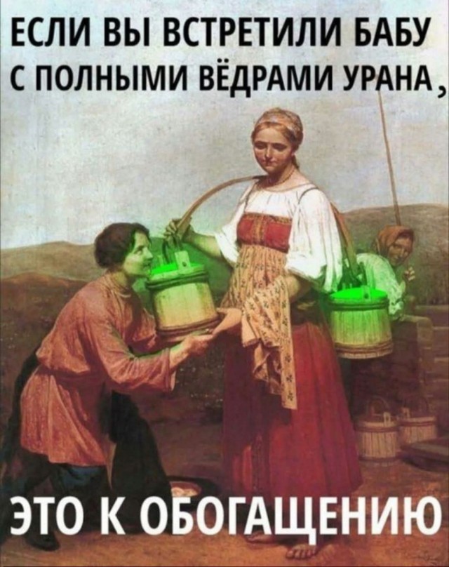 Немного картинок разной степени новизны и адекватности