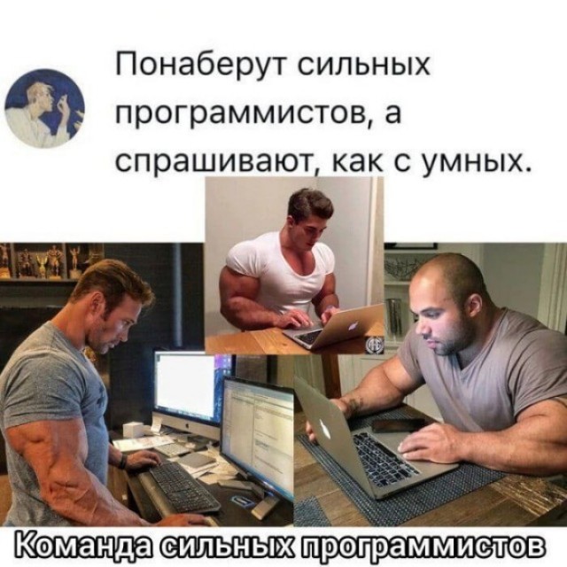 Картинки для деградации 161 (разной степени свежести)