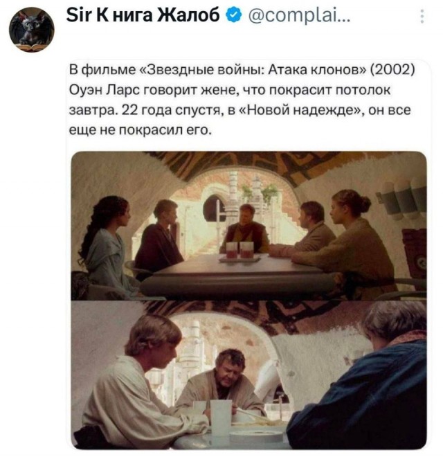 Воскресные картинки