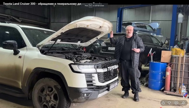 Китайский автомобиль сгнил прямо в салоне