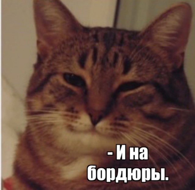 Туапсе: Дорога ярости. Серия 3.