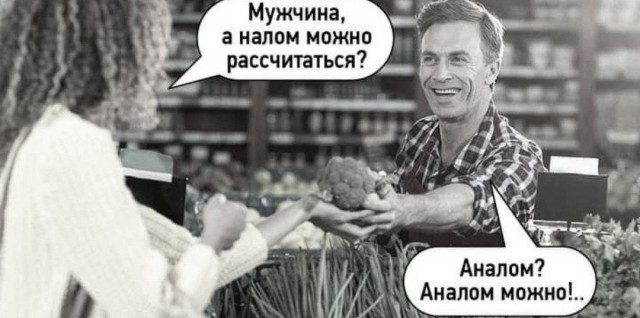Как НАЛИЧНЫЕ деньги делают меня богаче на 20% в год
