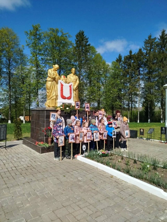 56 имён