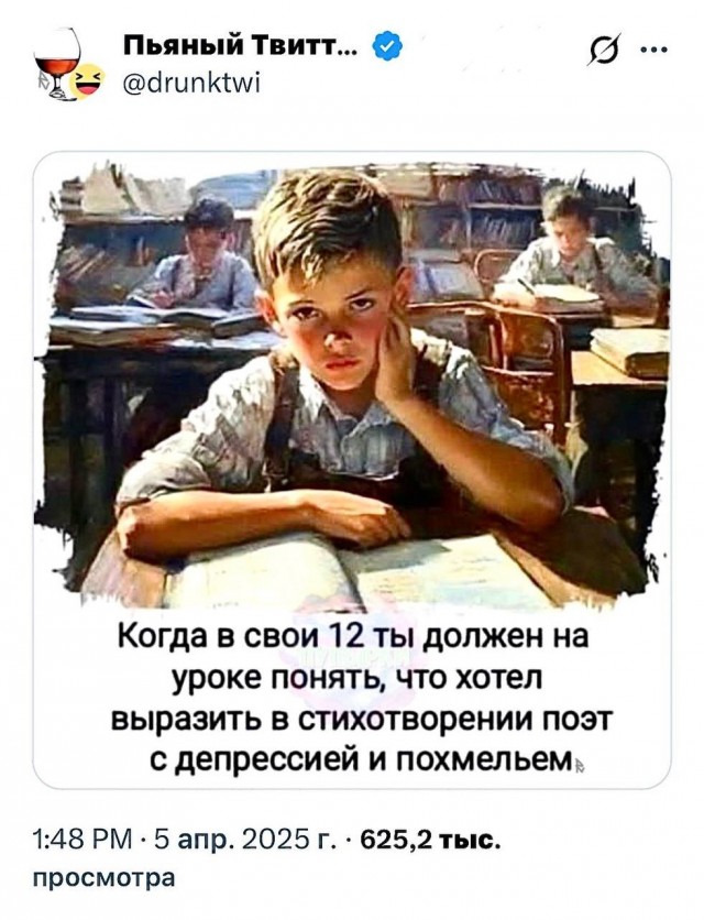 Картинки для деградации 220 (разной степени свежести)