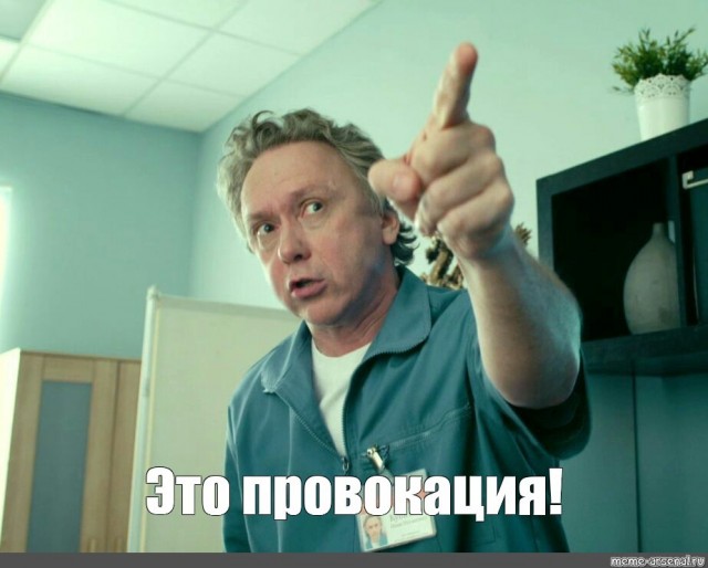 Подвал - бар