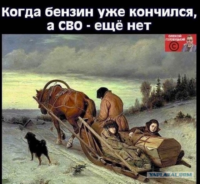 Россия планирует импортировать бензин морем