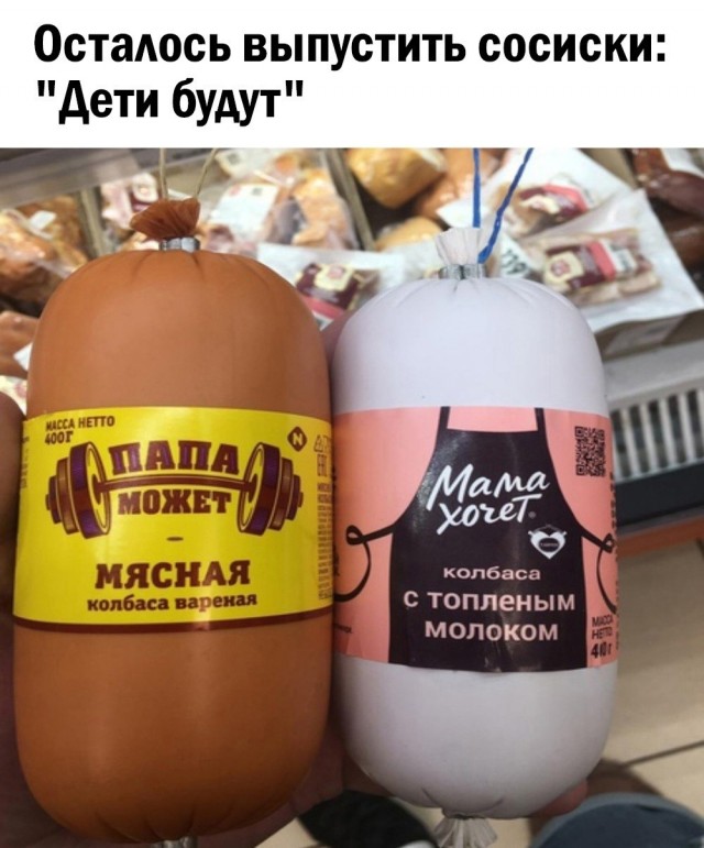 Картиночки, баянчики 25 июня