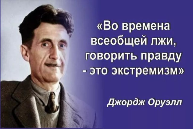 В Волгограде задержали жителей, снимавших последствия ракетной атаки