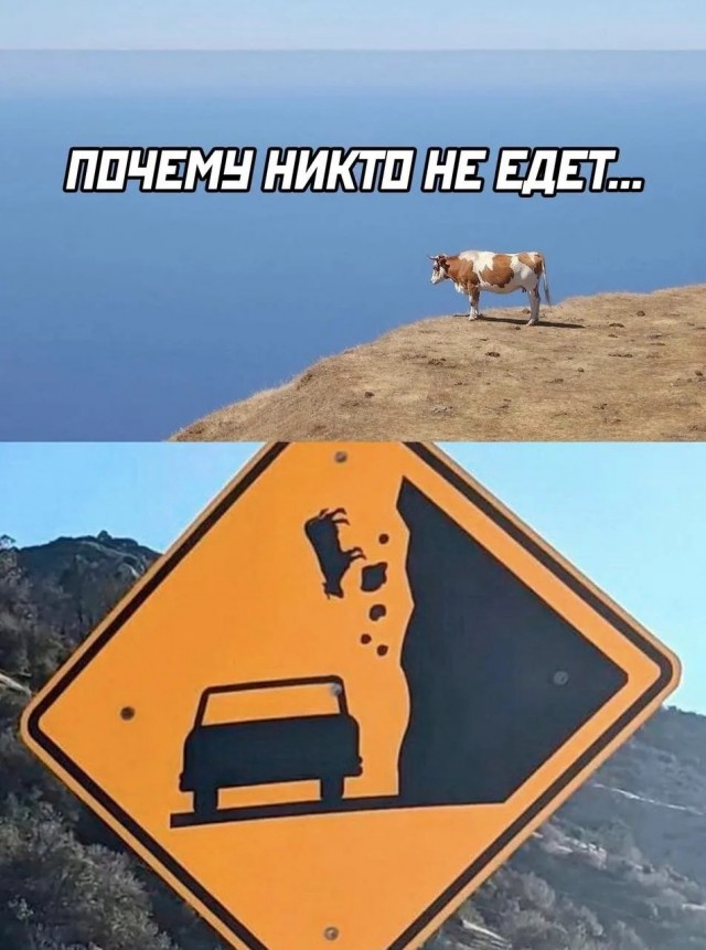 Немного картинок - продолжение 11
