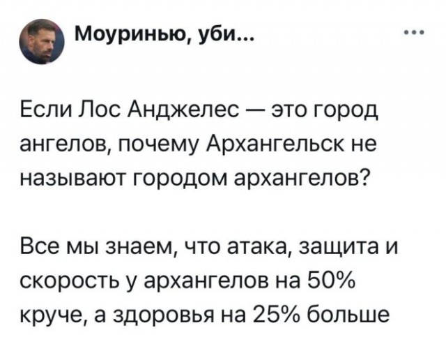 Веселые картинки в маленькую пятницу (29.07)