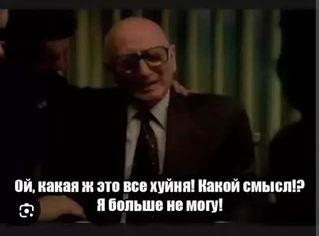 Наши руки не для скуки