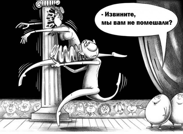 Картинки для деградации 261 (разной степени свежести)