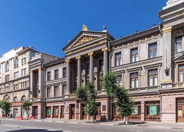 Самарский исторический печальный центр