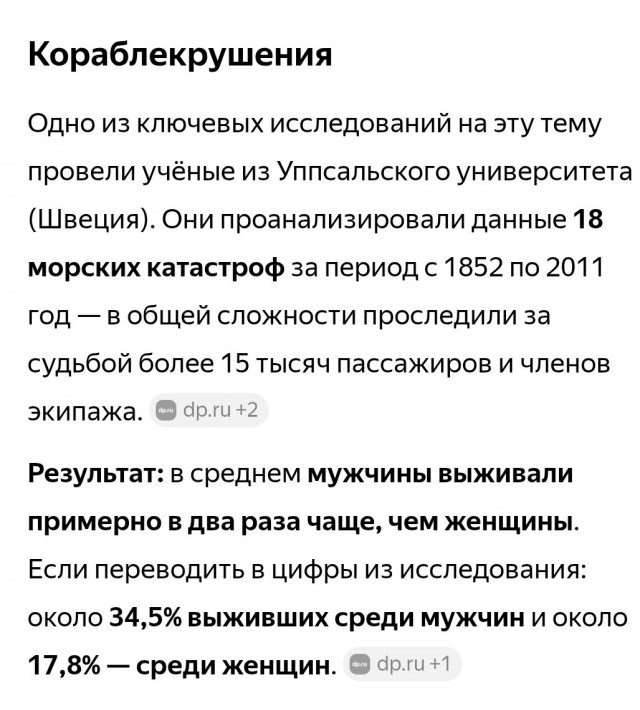 В Петербурге мужчина после развода вынес из квартиры бывшей жены почти всю кухню
