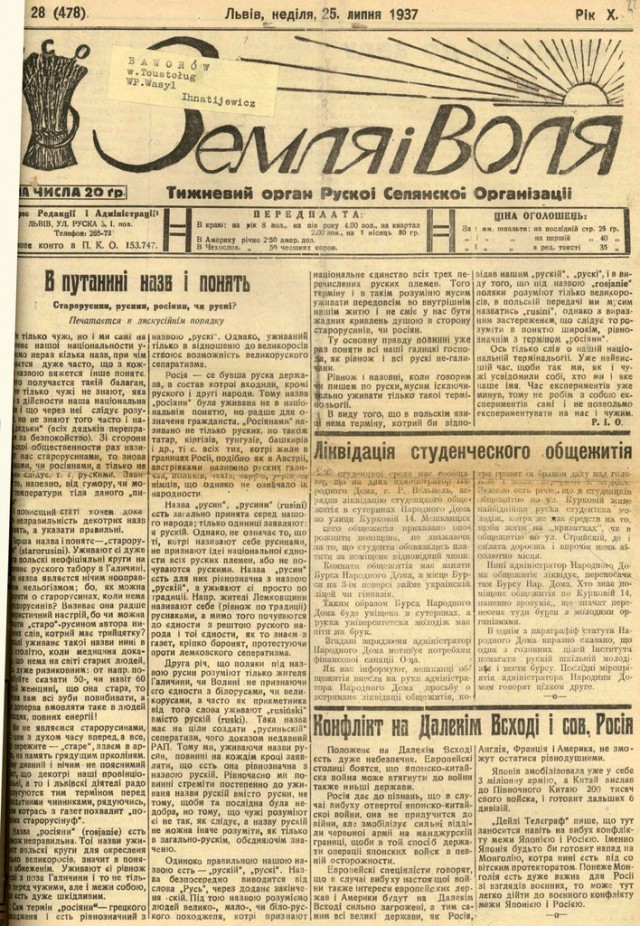 Беспорядки в Гамбурге