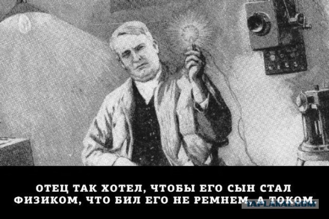 Ремонт энергосберегающей лампы