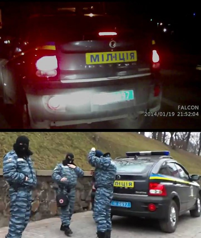 Беркут растрощил водителю автомобиль.