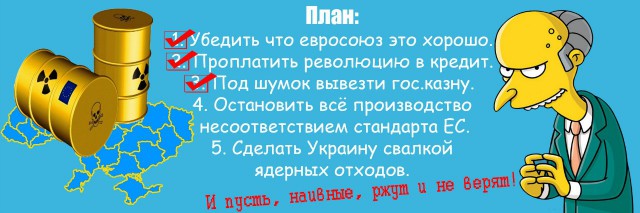На окраине Славянска началась перестрелка