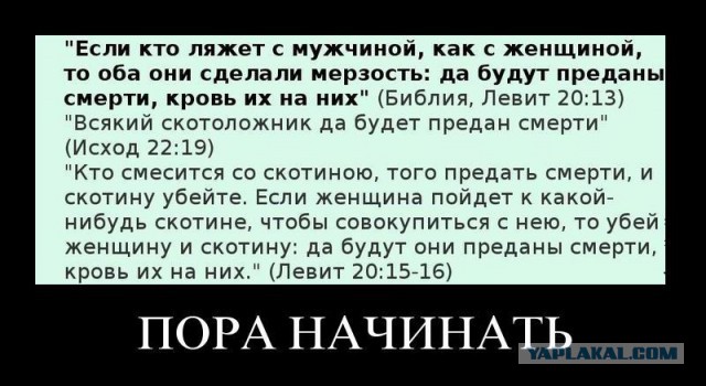 Пара, которая улыбалась