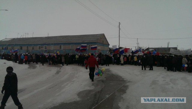 Заполярье ЯНАО
