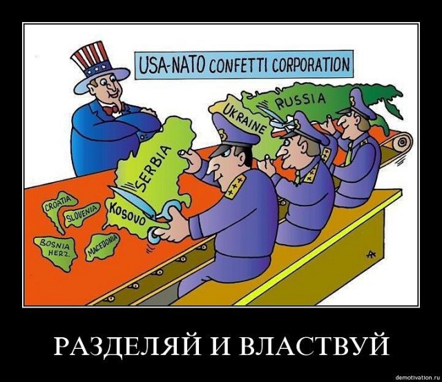 Совбез ООН обсудит крушение Боинга