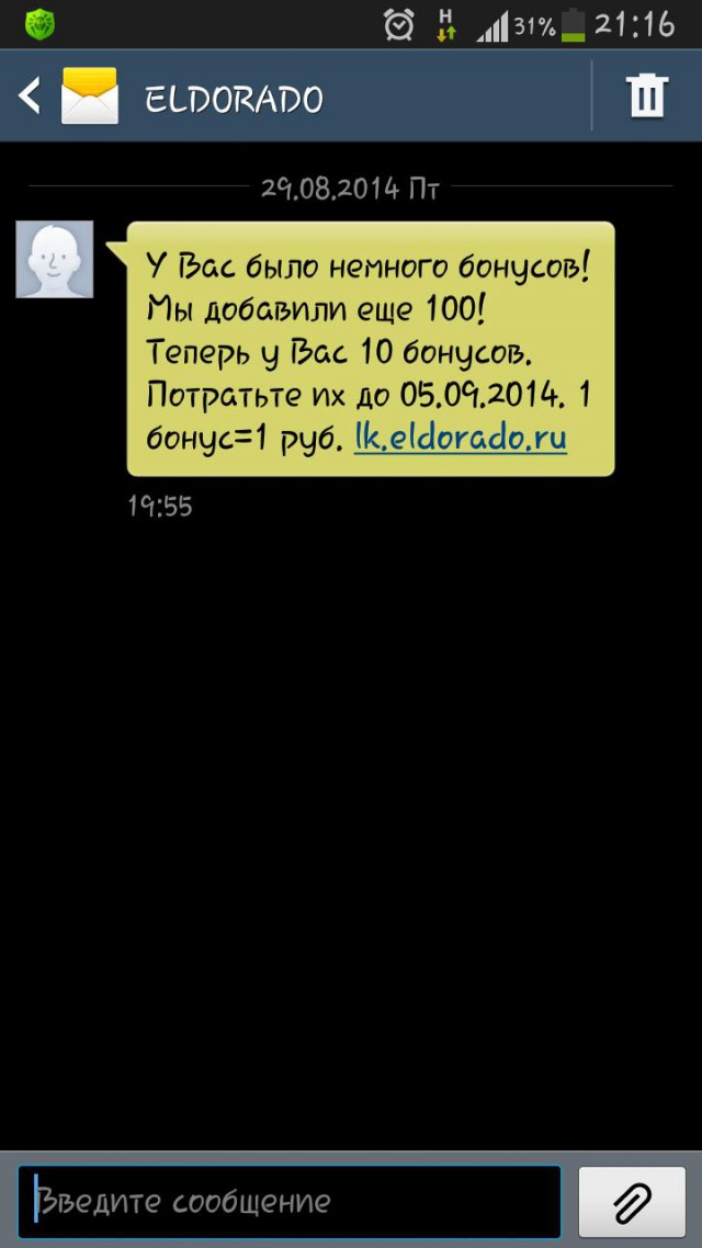 Немного смешных картинок из сети
