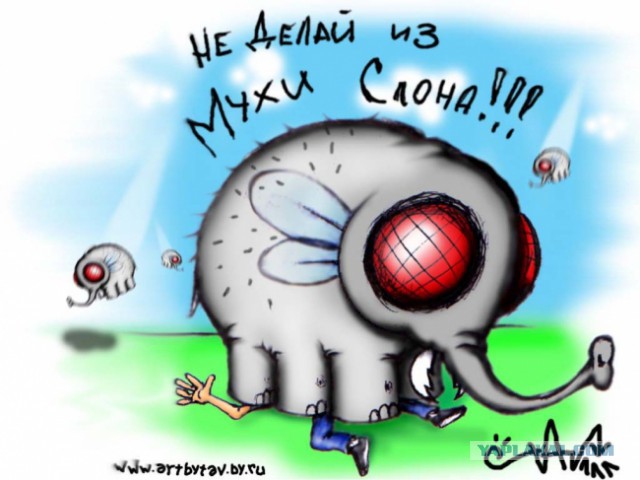 Сигналы к войне НАТО с Россией